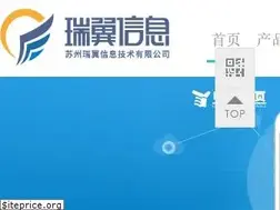 Sites similar to raiyi.com