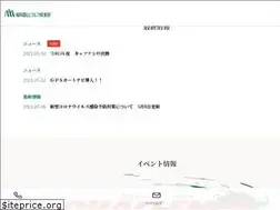 Sites similar to raizan-gc.co.jp