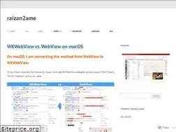 Sites similar to raizan2ame.wordpress.com