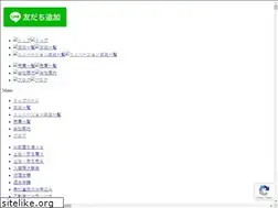 Sites similar to raizu-fd.com