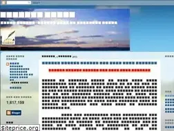 Sites similar to raj-bhasha-hindi.blogspot.com