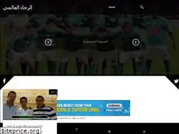 Sites similar to raja-club49.blogspot.com