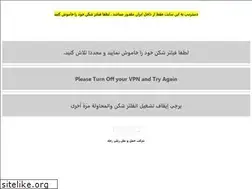 Sites similar to raja.ir