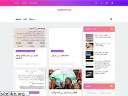 Sites similar to rajabanvlog.blogspot.com