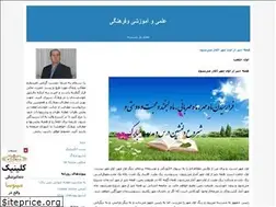 Sites similar to rajabi44.blogfa.com