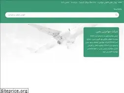Sites similar to rajaby.com