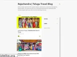 Sites similar to rajachandraphotos.blogspot.com