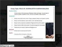 Sites similar to rajadhanivartalu.com