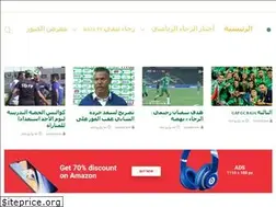Sites similar to rajafelbal.ma