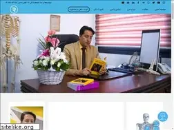 Sites similar to rajai.co