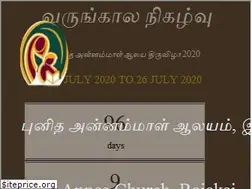Sites similar to rajakai.com