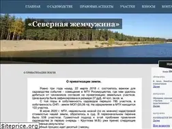 Sites similar to rajala.su