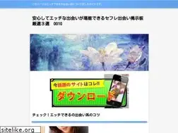 Sites similar to rajamingguqq.xyz