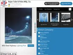 Sites similar to rajanpoles.com