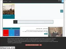 Sites similar to rajaoshow.com