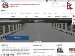 Sites similar to rajapurmun.gov.np