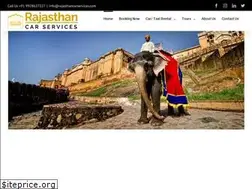 Sites similar to rajasthancarservices.com