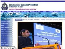 Sites similar to rajasthancustoms.gov.in
