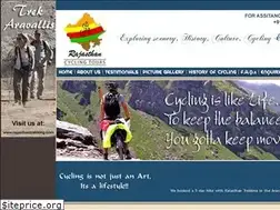 Sites similar to rajasthancyclingtours.com