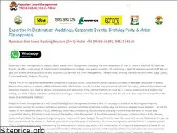 Sites similar to rajasthaneventmanagement.com
