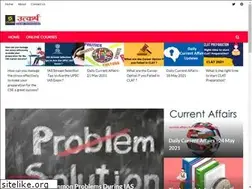 Sites similar to rajasthangoverntmentcompetitiveexams.blogspot.com