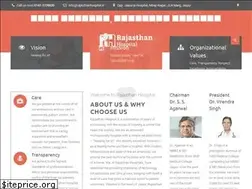 Sites similar to rajasthanhospital.in