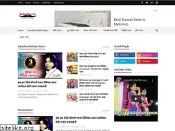Sites similar to rajasthanibhajansong.com