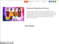 Sites similar to rajasthanidresses.com