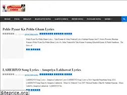 Sites similar to rajasthanilyrics.com