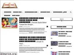 Sites similar to rajasthanilyrics.in