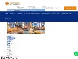 Sites similar to rajasthanindiatourdriver.com