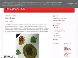 Sites similar to rajasthanithali.blogspot.com