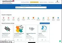 Sites similar to rajasthanonline.in