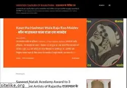 Sites similar to rajasthanstudy.co.in