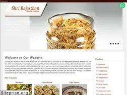 Sites similar to rajasthansweets.com