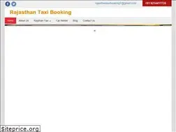 Sites similar to rajasthantaxibooking.com