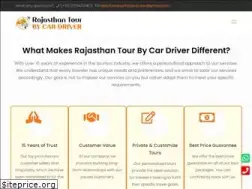 Sites similar to rajasthantourbycardriver.com