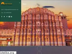 Sites similar to rajasthantourpackage.com