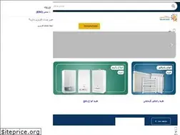 Sites similar to rajatasis.com