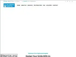 Sites similar to rajdentalhospital.com