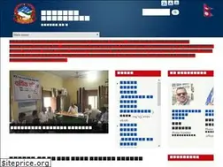 Sites similar to rajdevimun.gov.np