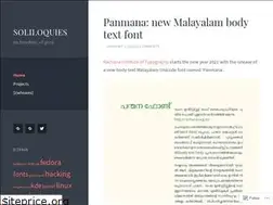 Sites similar to rajeeshknambiar.wordpress.com