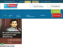 Sites similar to rajeevclinic.com