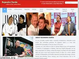 Sites similar to rajendradarda.com