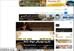 Sites similar to rajeoon.com