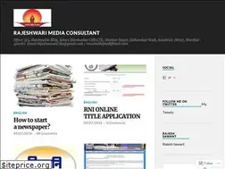Sites similar to rajeshwarimediaconsultant.wordpress.com