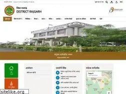 Sites similar to rajgarh.nic.in