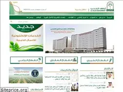 Sites similar to rajhiawqaf.org