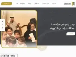 Sites similar to rajhifoundation.org