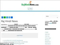 Sites similar to rajhindinews.com